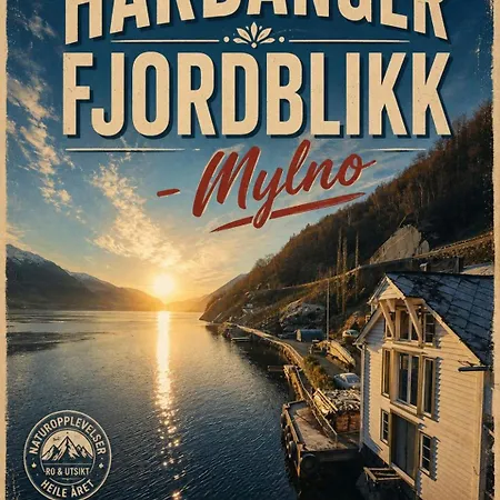 Hardanger Fjordblikk アパート